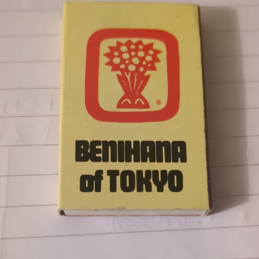 Matchbox - Yellow